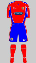 dagenham & redbridge fc home kit 2011-12