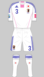 japan 2011 womens world cup 2nd kit