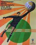 world cup 2018 poster