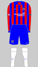 ards fc 2013-14 home kit