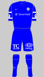 ballinamallard united 2015-16