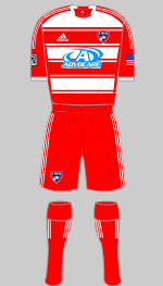 fc dallas advocare sponsored home kit 2012