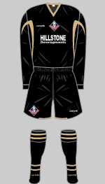 Oldham Athletic 2007-08 third kit