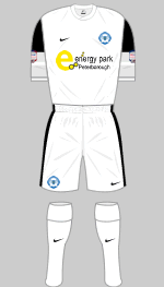peterborough united fc 2012-13 third kit