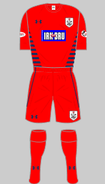 queen's park 2018-19 change kit