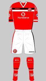 walsall fc 2015-16 kity