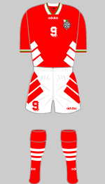 bulgaria 1994 world cup change kit